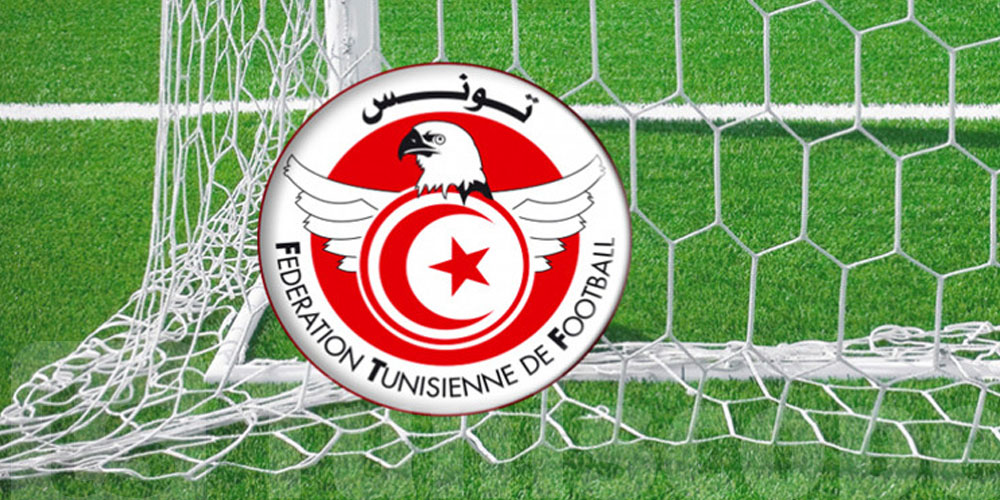 هذه هي العقوبات الجديدة ضد النادي البنزرتي والترجي الرياضي التونسي 